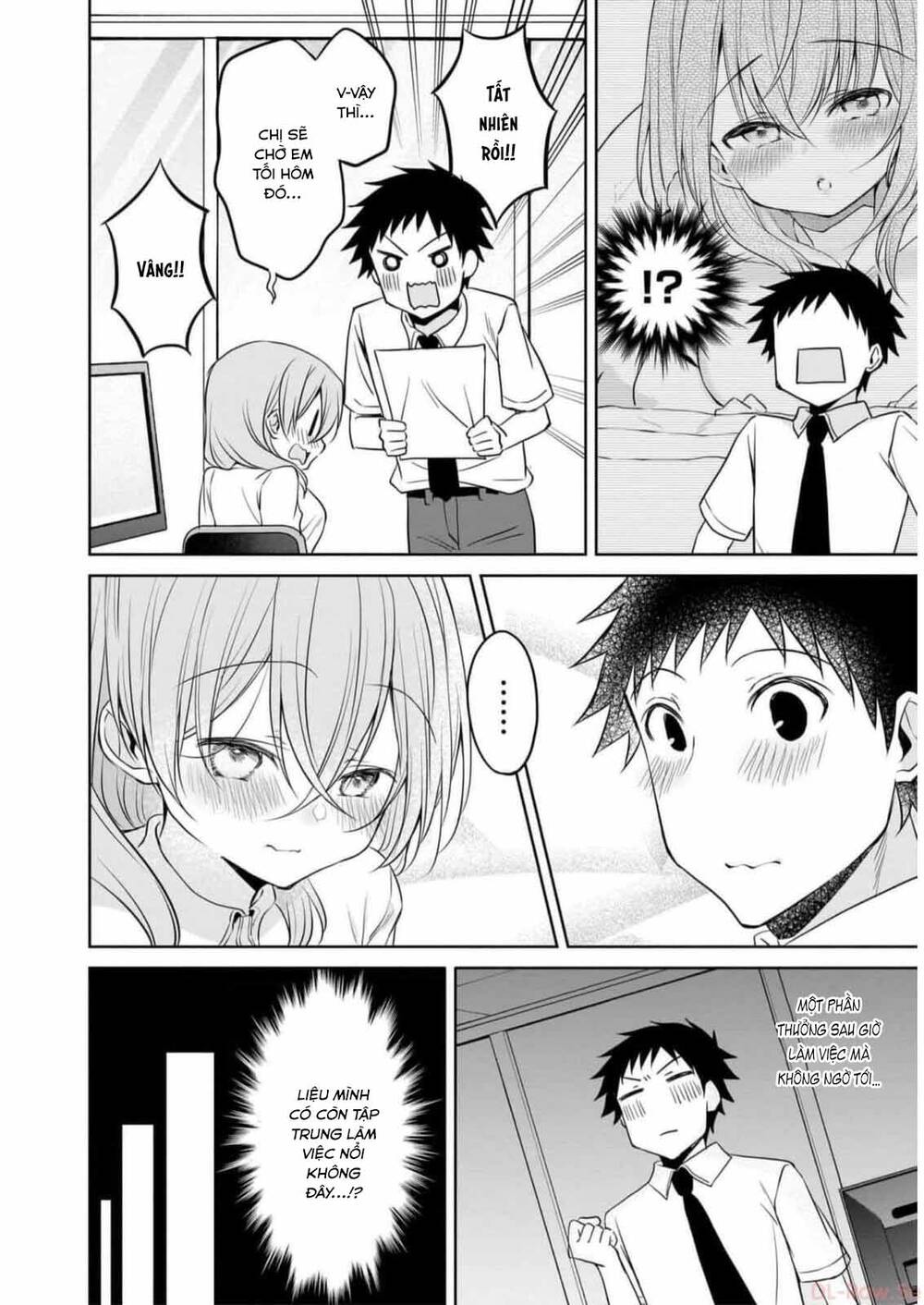 Câu Chuyện Về Tiền Bối Nhỏ Nhắn Ở Chỗ Làm Của Tôi Chap 77 - Next Chap 78