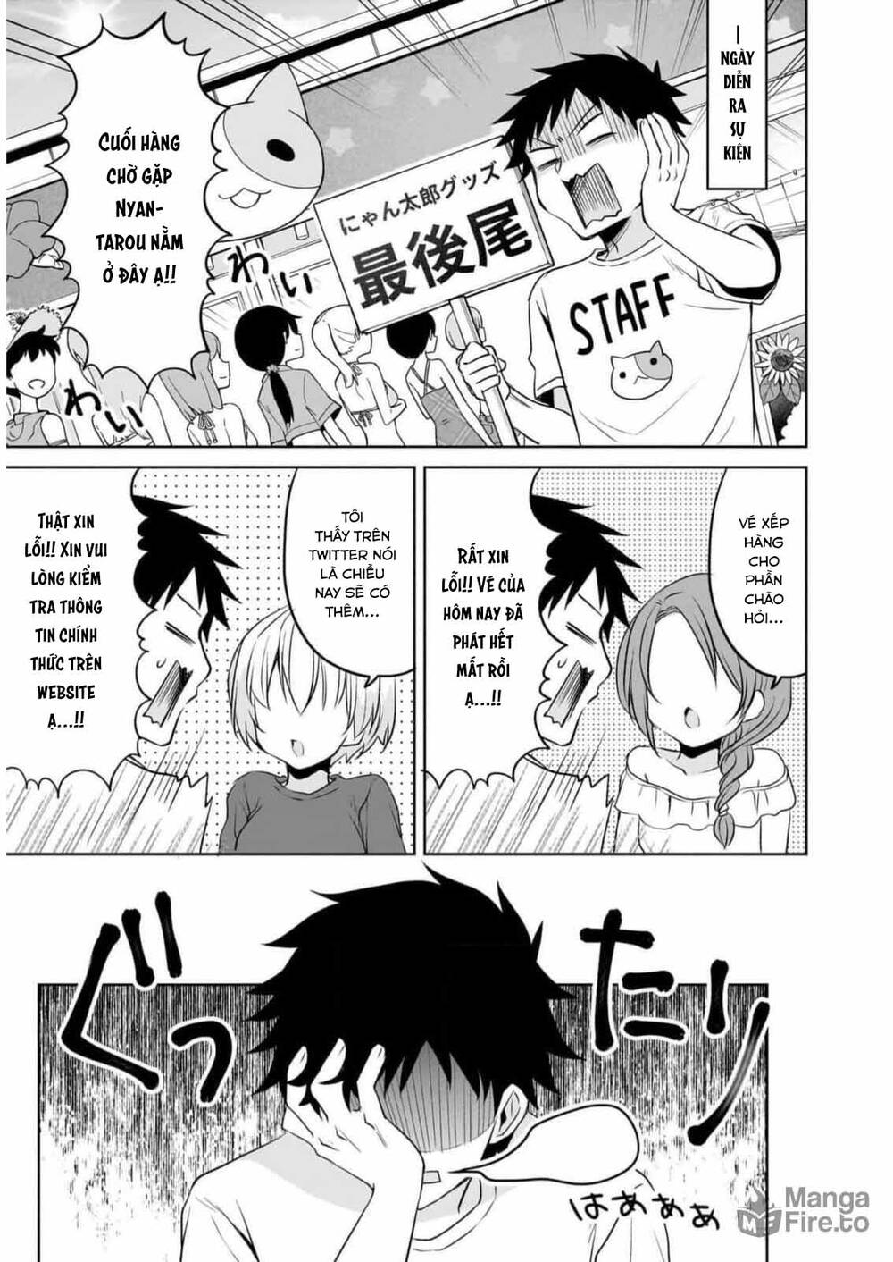 Câu Chuyện Về Tiền Bối Nhỏ Nhắn Ở Chỗ Làm Của Tôi Chap 77 - Next Chap 78