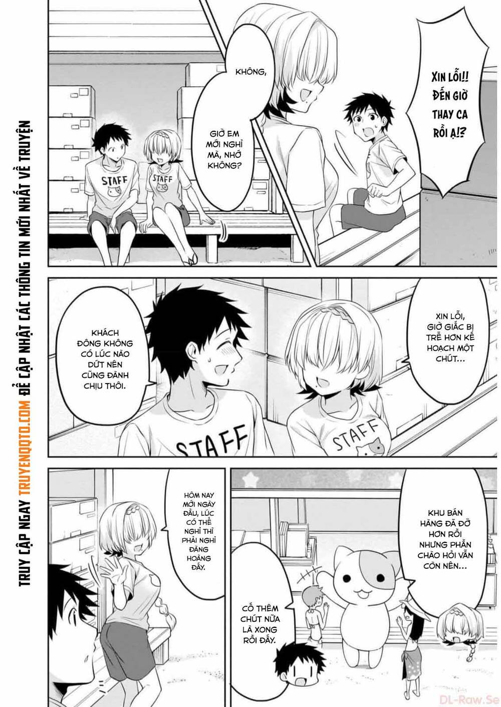 Câu Chuyện Về Tiền Bối Nhỏ Nhắn Ở Chỗ Làm Của Tôi Chap 77 - Next Chap 78