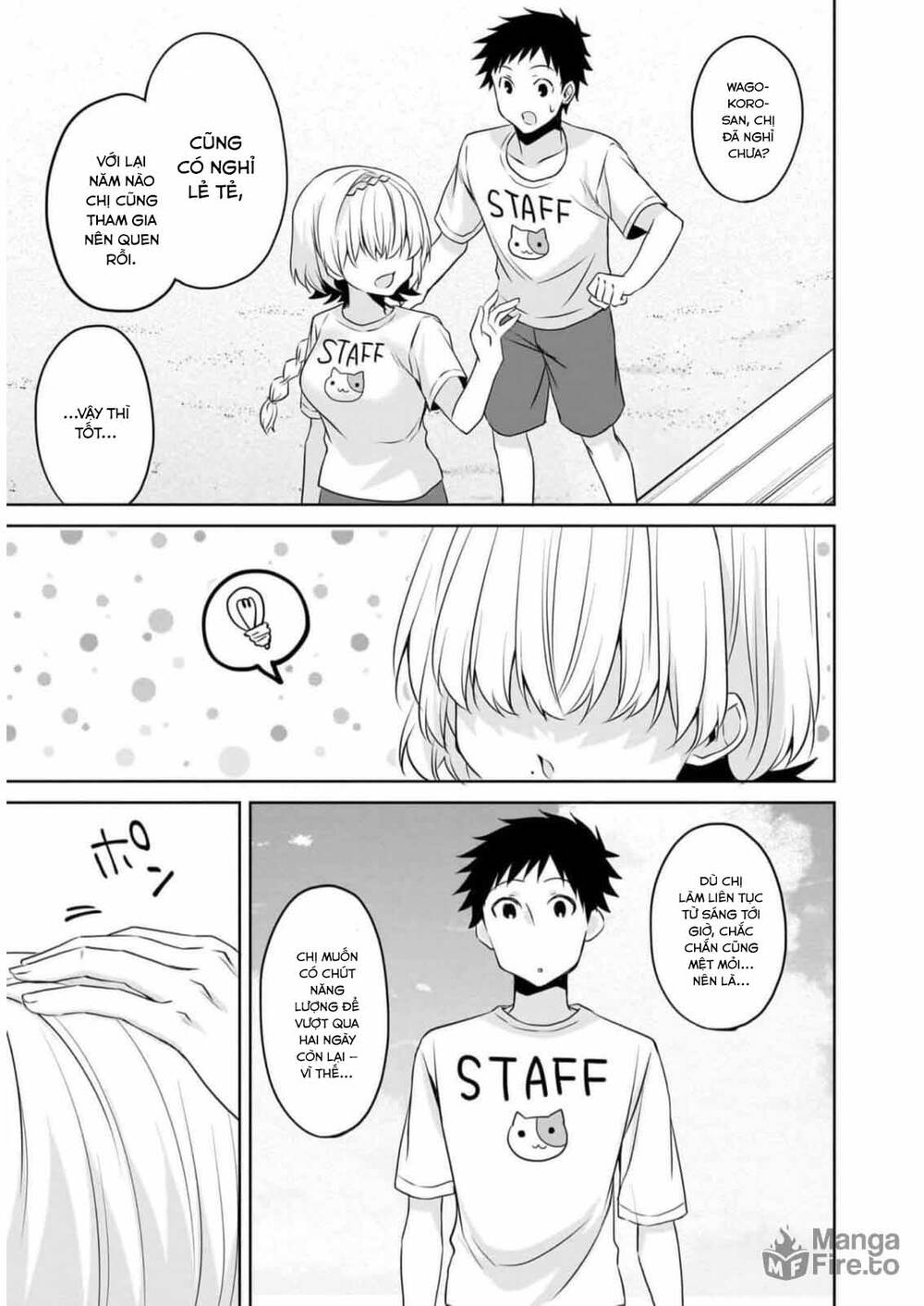 Câu Chuyện Về Tiền Bối Nhỏ Nhắn Ở Chỗ Làm Của Tôi Chap 77 - Next Chap 78