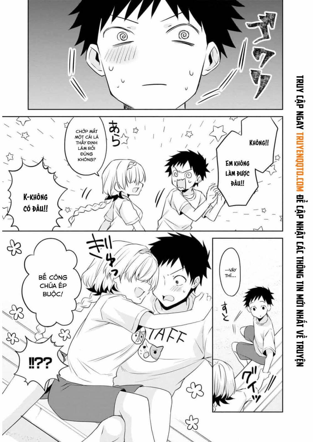Câu Chuyện Về Tiền Bối Nhỏ Nhắn Ở Chỗ Làm Của Tôi Chap 77 - Next Chap 78