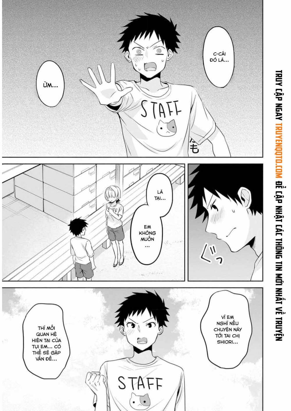 Câu Chuyện Về Tiền Bối Nhỏ Nhắn Ở Chỗ Làm Của Tôi Chap 77 - Next Chap 78
