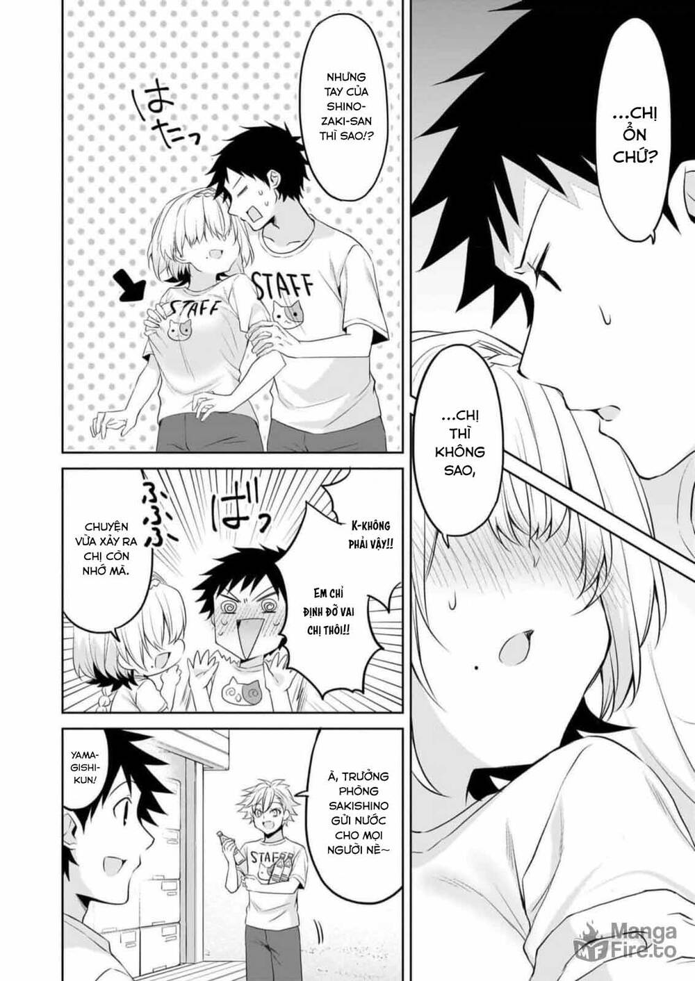 Câu Chuyện Về Tiền Bối Nhỏ Nhắn Ở Chỗ Làm Của Tôi Chap 77 - Next Chap 78