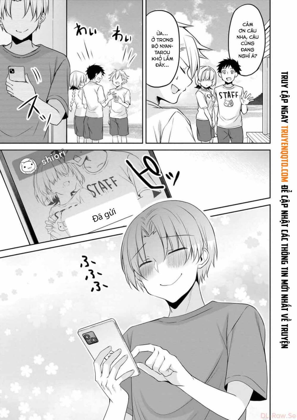 Câu Chuyện Về Tiền Bối Nhỏ Nhắn Ở Chỗ Làm Của Tôi Chap 77 - Next Chap 78