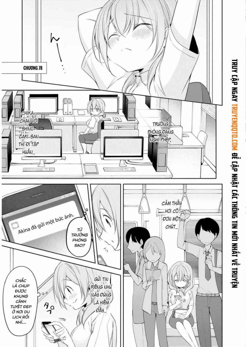 Câu Chuyện Về Tiền Bối Nhỏ Nhắn Ở Chỗ Làm Của Tôi Chap 78 - Next Chap 79