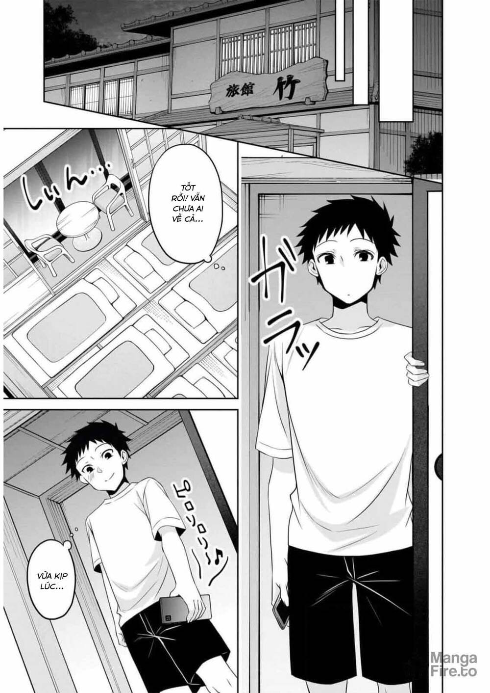 Câu Chuyện Về Tiền Bối Nhỏ Nhắn Ở Chỗ Làm Của Tôi Chap 78 - Next Chap 79