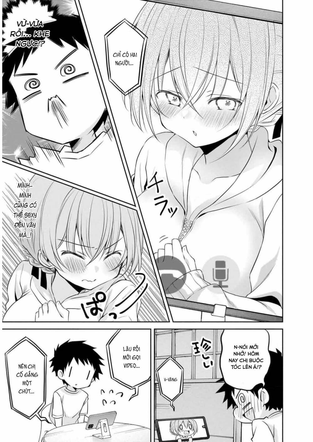 Câu Chuyện Về Tiền Bối Nhỏ Nhắn Ở Chỗ Làm Của Tôi Chap 78 - Next Chap 79