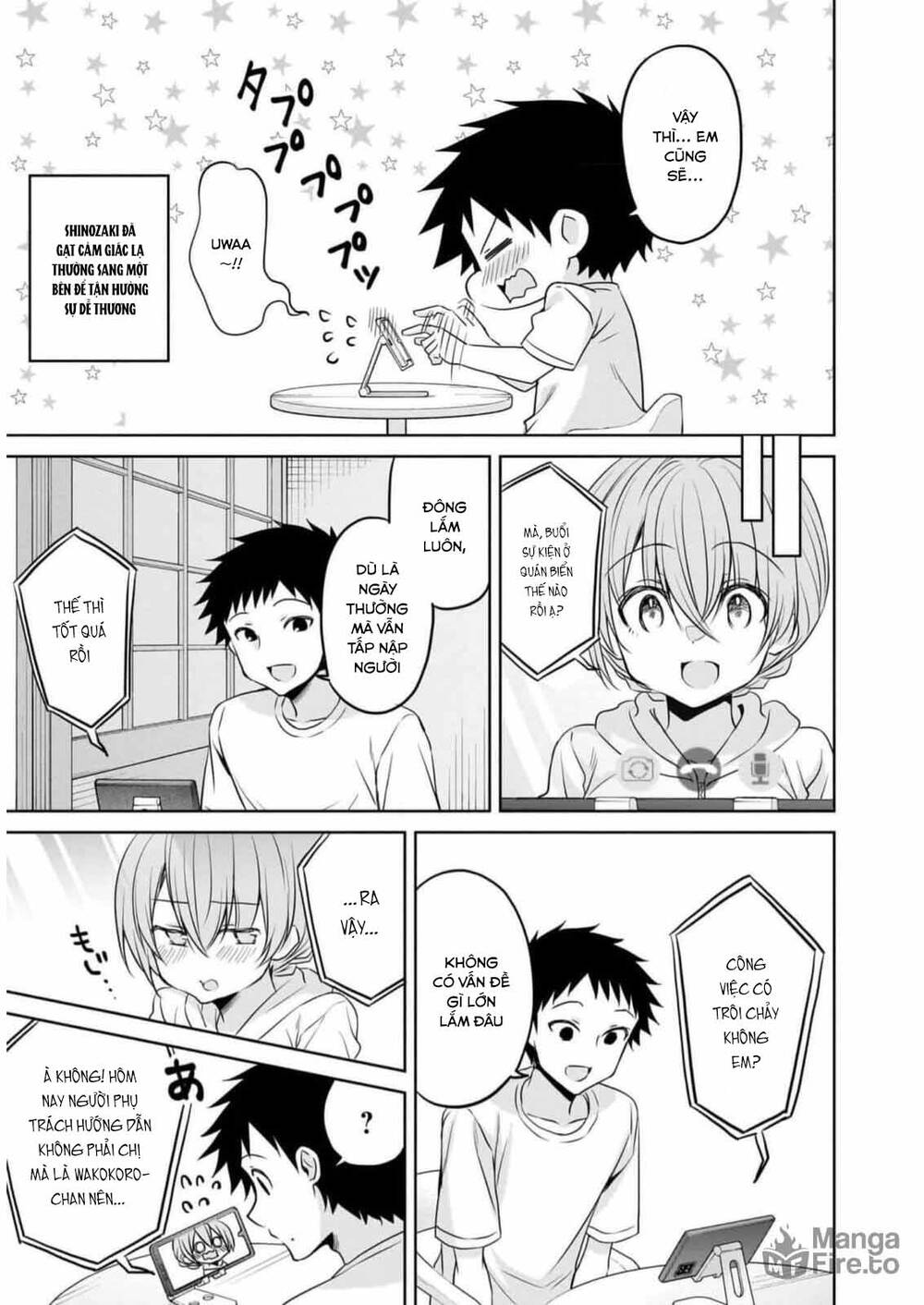 Câu Chuyện Về Tiền Bối Nhỏ Nhắn Ở Chỗ Làm Của Tôi Chap 78 - Next Chap 79
