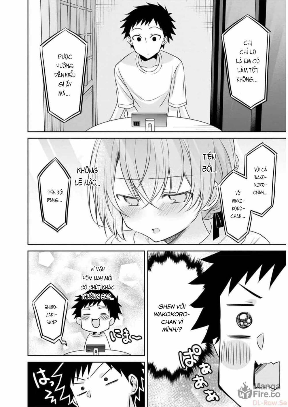 Câu Chuyện Về Tiền Bối Nhỏ Nhắn Ở Chỗ Làm Của Tôi Chap 78 - Next Chap 79