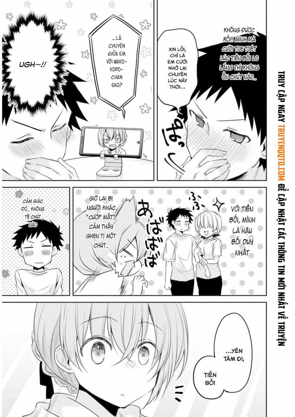 Câu Chuyện Về Tiền Bối Nhỏ Nhắn Ở Chỗ Làm Của Tôi Chap 78 - Next Chap 79