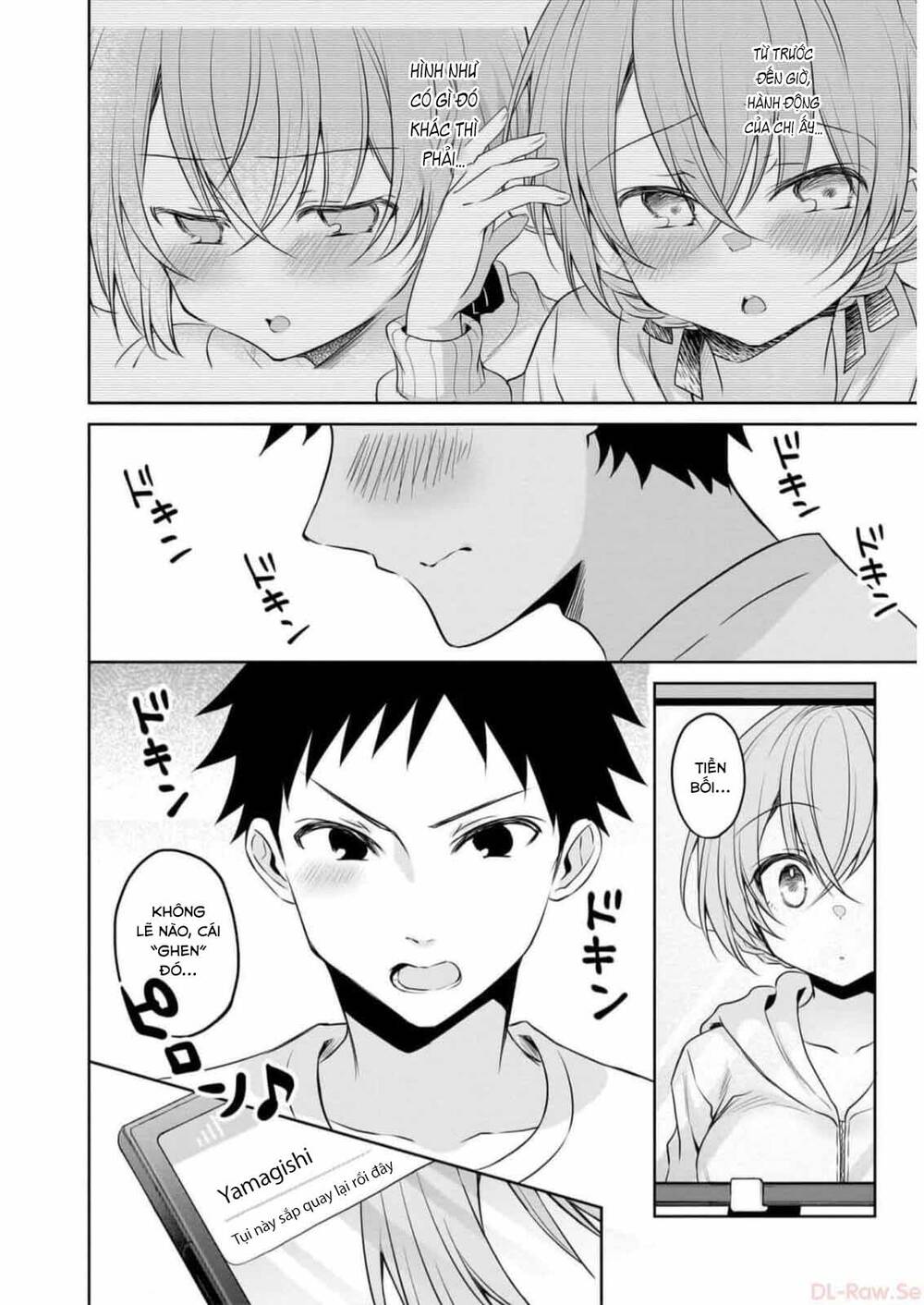 Câu Chuyện Về Tiền Bối Nhỏ Nhắn Ở Chỗ Làm Của Tôi Chap 78 - Next Chap 79