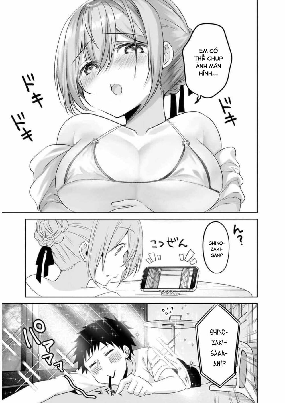 Câu Chuyện Về Tiền Bối Nhỏ Nhắn Ở Chỗ Làm Của Tôi Chap 78 - Next Chap 79