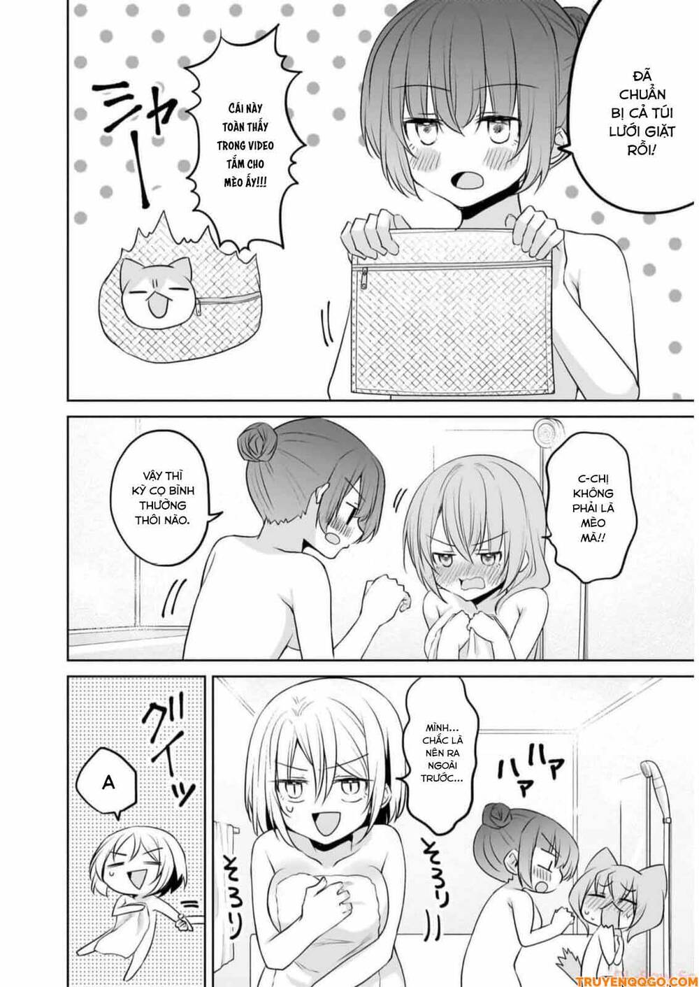 Câu Chuyện Về Tiền Bối Nhỏ Nhắn Ở Chỗ Làm Của Tôi Chap 785 - Next Chap 786