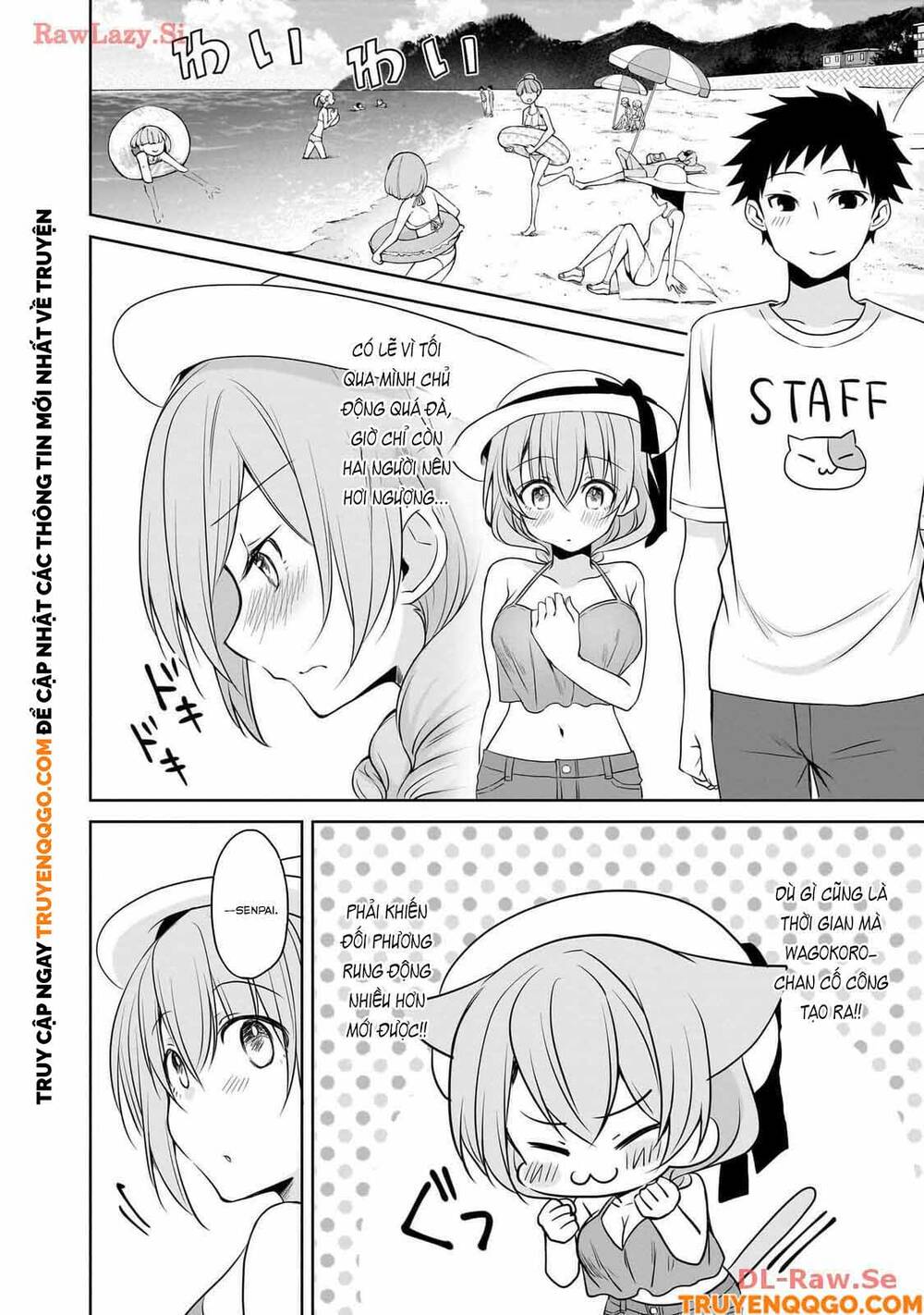 Câu Chuyện Về Tiền Bối Nhỏ Nhắn Ở Chỗ Làm Của Tôi Chap 79 - Next Chap 80