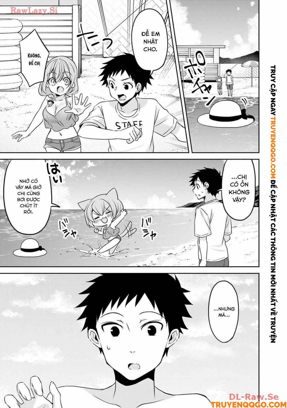 Câu Chuyện Về Tiền Bối Nhỏ Nhắn Ở Chỗ Làm Của Tôi Chap 79 - Next Chap 80