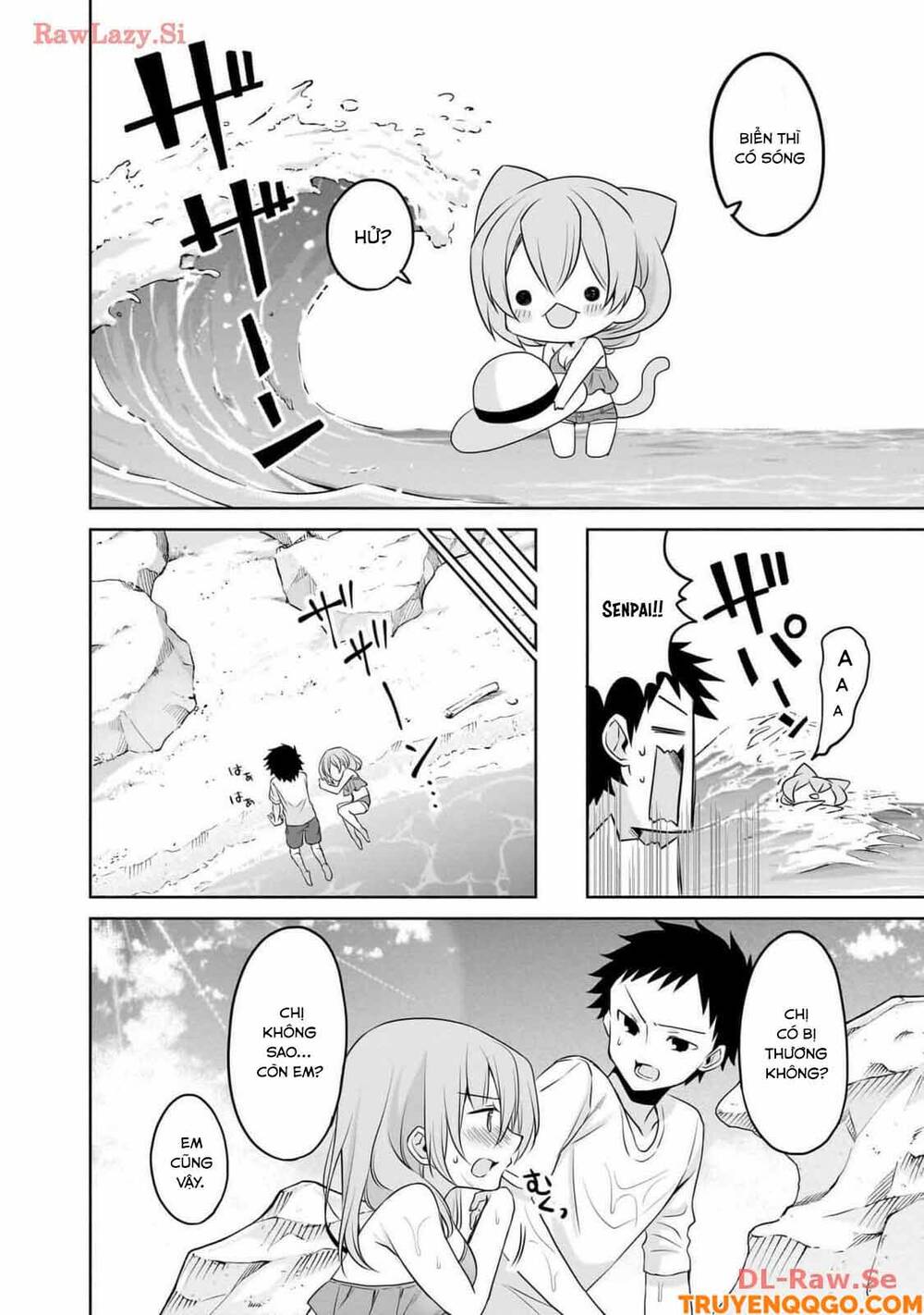 Câu Chuyện Về Tiền Bối Nhỏ Nhắn Ở Chỗ Làm Của Tôi Chap 79 - Next Chap 80