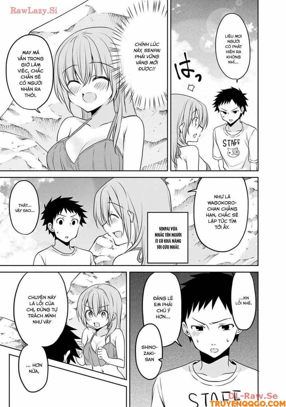 Câu Chuyện Về Tiền Bối Nhỏ Nhắn Ở Chỗ Làm Của Tôi Chap 79 - Next Chap 80
