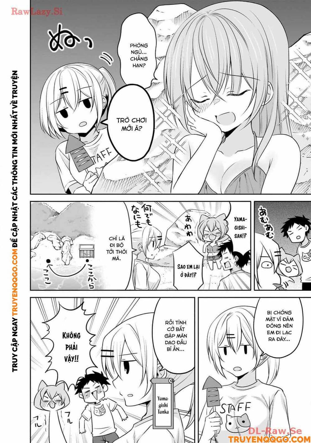 Câu Chuyện Về Tiền Bối Nhỏ Nhắn Ở Chỗ Làm Của Tôi Chap 79 - Next Chap 80