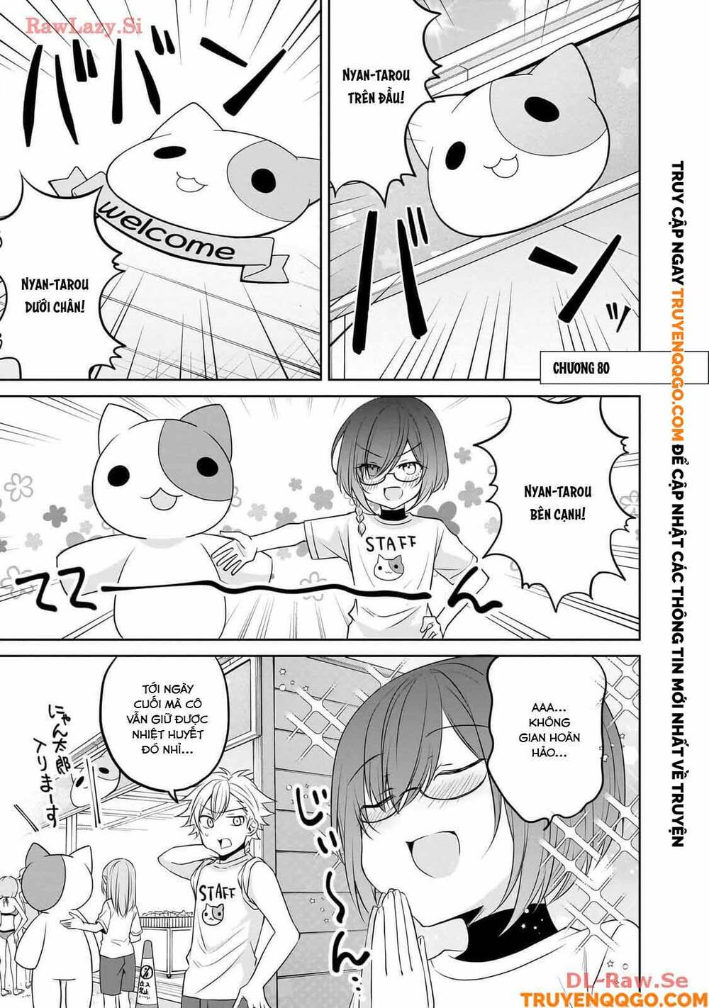 Câu Chuyện Về Tiền Bối Nhỏ Nhắn Ở Chỗ Làm Của Tôi Chap 80 - Next Chap 81