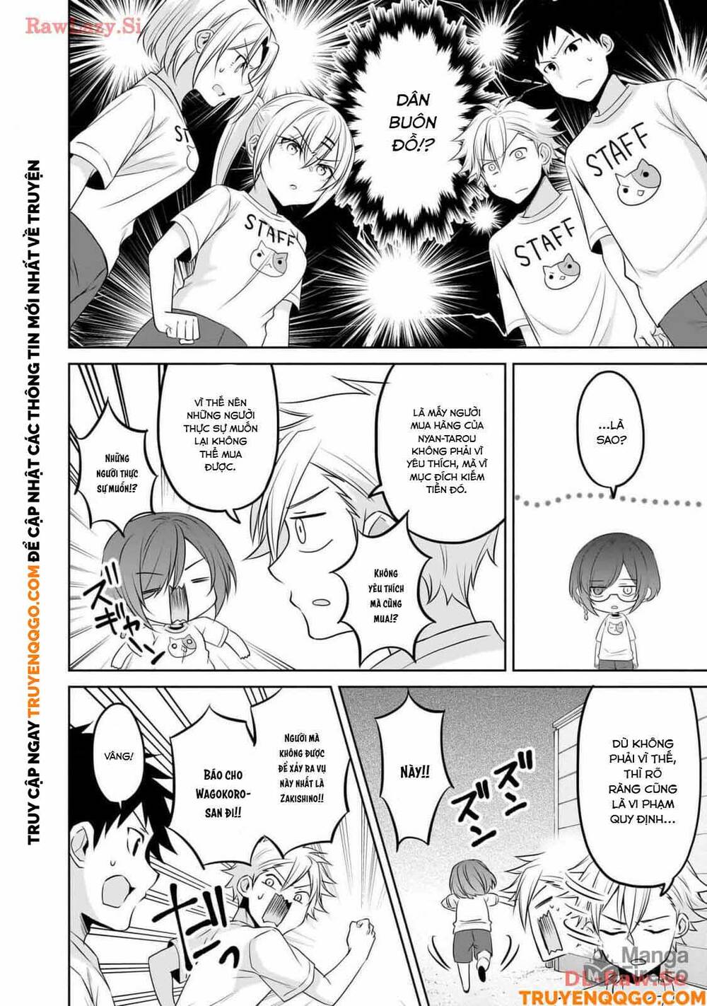 Câu Chuyện Về Tiền Bối Nhỏ Nhắn Ở Chỗ Làm Của Tôi Chap 80 - Next Chap 81