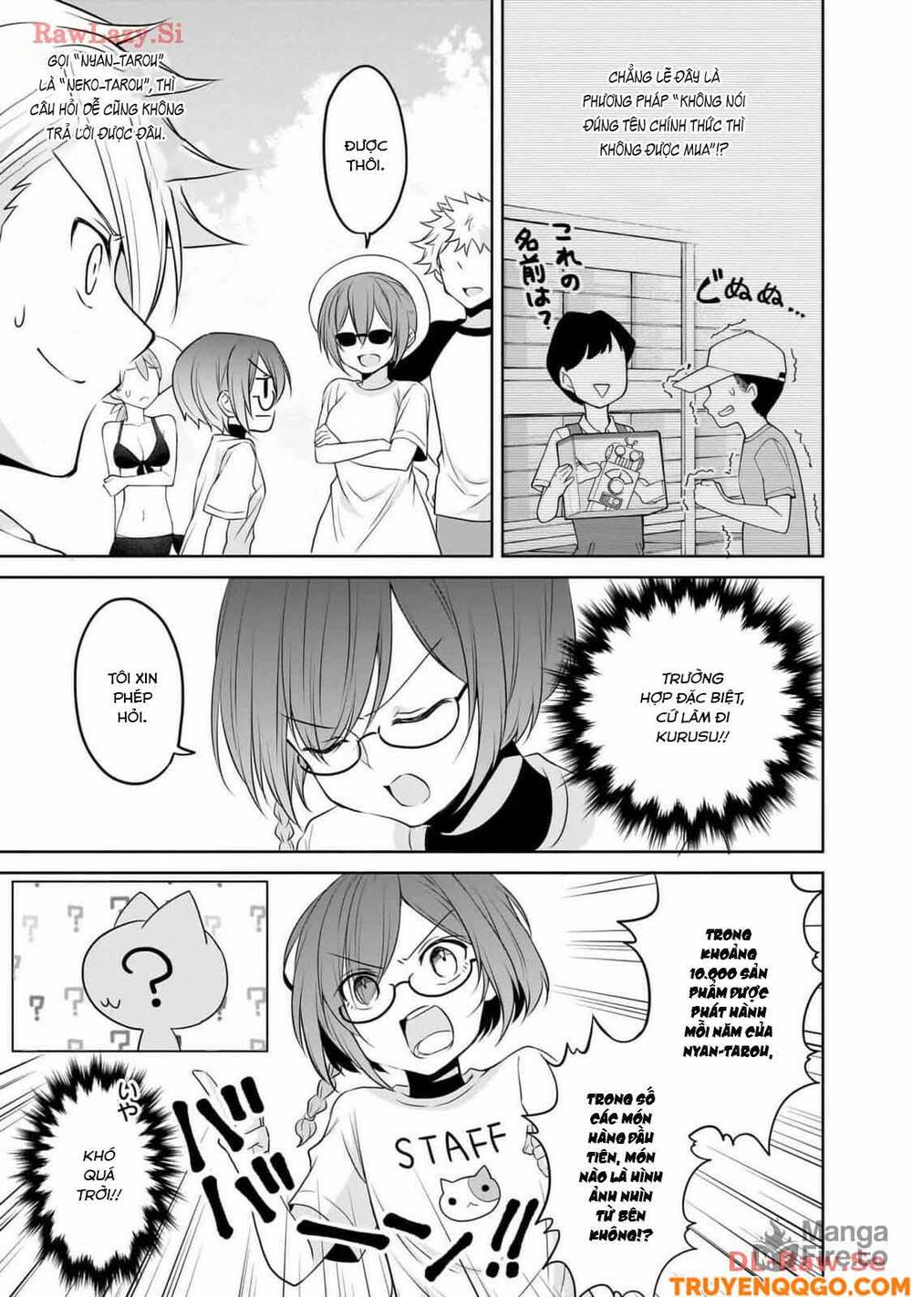 Câu Chuyện Về Tiền Bối Nhỏ Nhắn Ở Chỗ Làm Của Tôi Chap 80 - Next Chap 81