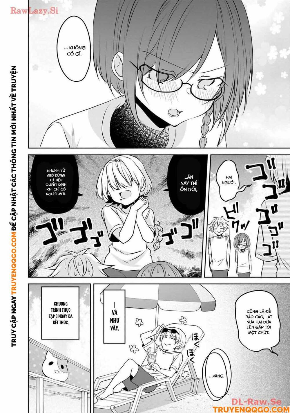 Câu Chuyện Về Tiền Bối Nhỏ Nhắn Ở Chỗ Làm Của Tôi Chap 80 - Next Chap 81