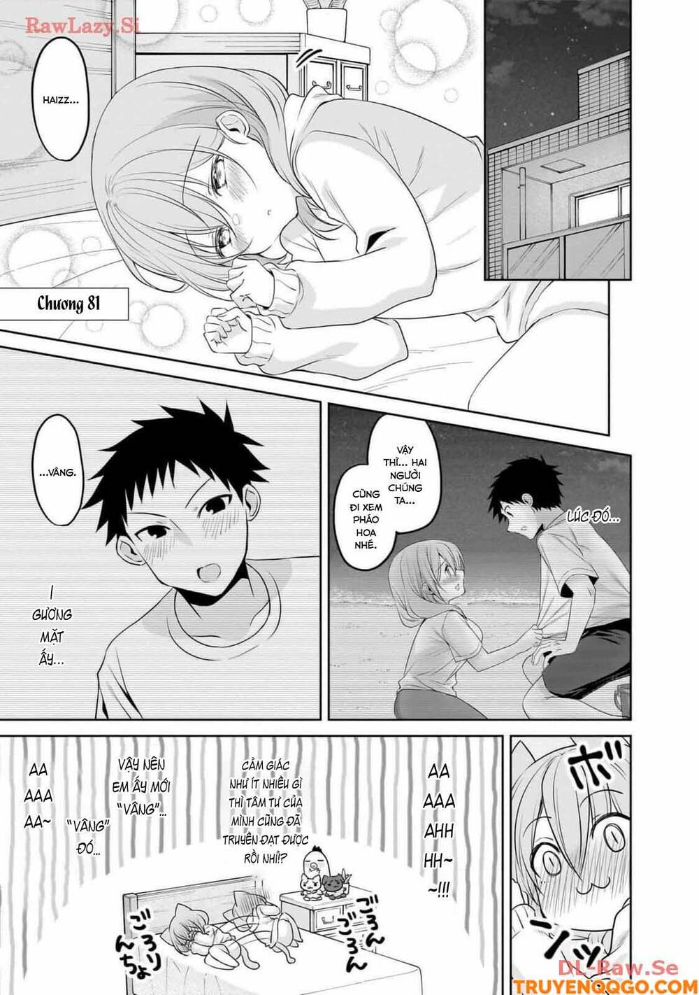 Câu Chuyện Về Tiền Bối Nhỏ Nhắn Ở Chỗ Làm Của Tôi Chap 81 - Next Chap 82