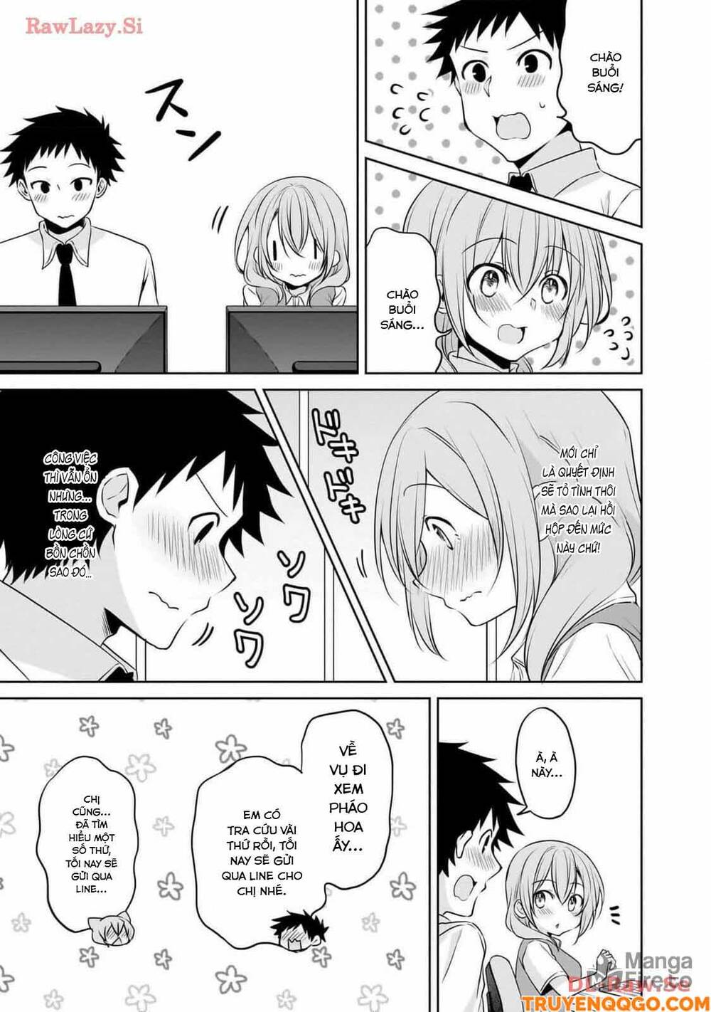 Câu Chuyện Về Tiền Bối Nhỏ Nhắn Ở Chỗ Làm Của Tôi Chap 81 - Next Chap 82