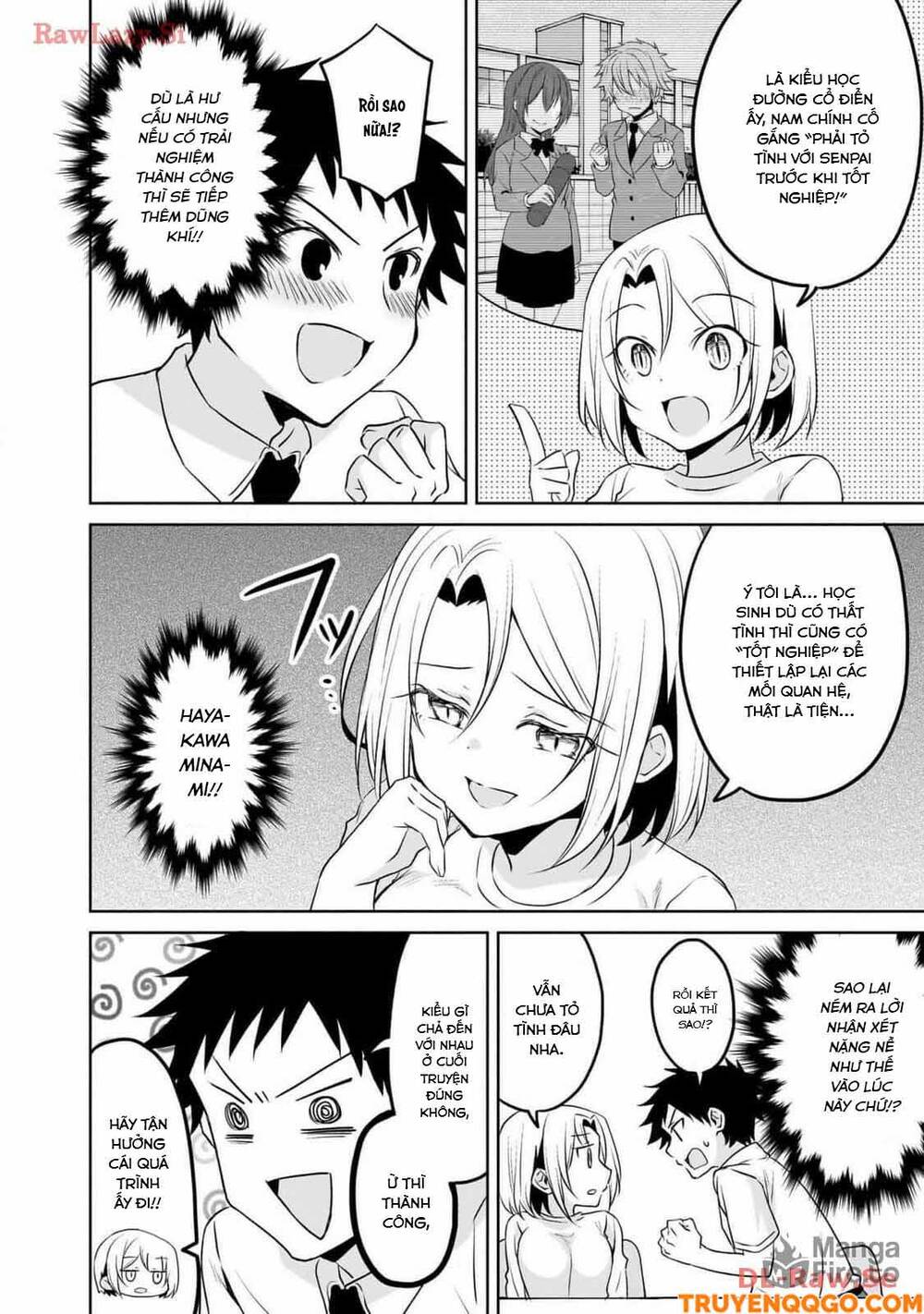 Câu Chuyện Về Tiền Bối Nhỏ Nhắn Ở Chỗ Làm Của Tôi Chap 81 - Next Chap 82