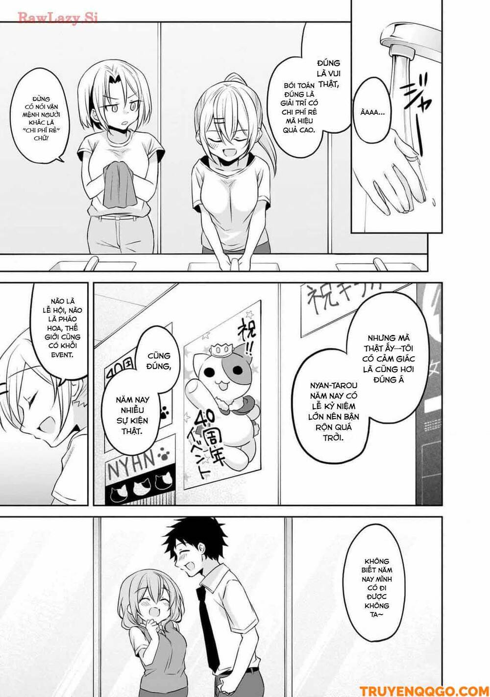 Câu Chuyện Về Tiền Bối Nhỏ Nhắn Ở Chỗ Làm Của Tôi Chap 81 - Next Chap 82