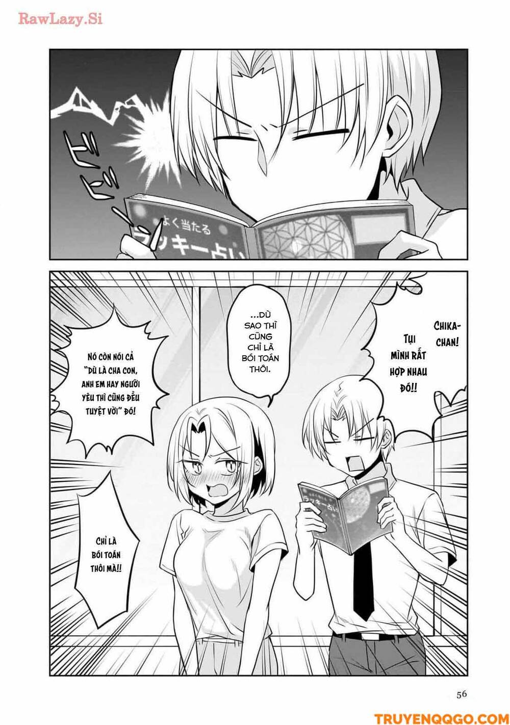 Câu Chuyện Về Tiền Bối Nhỏ Nhắn Ở Chỗ Làm Của Tôi Chap 81 - Next Chap 82