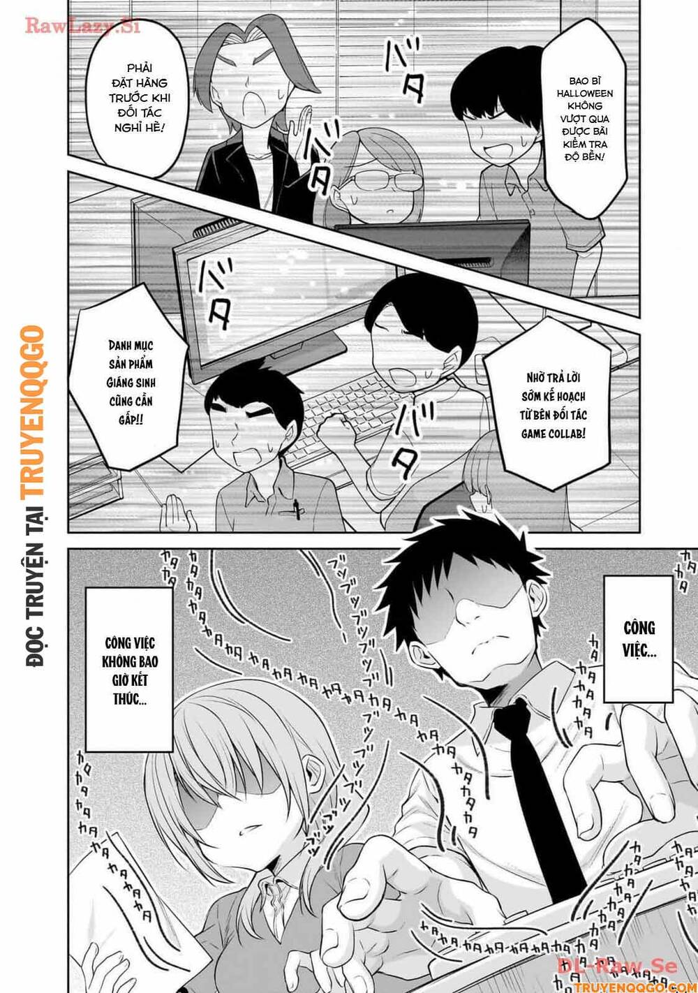 Câu Chuyện Về Tiền Bối Nhỏ Nhắn Ở Chỗ Làm Của Tôi Chap 82 - Next Chap 83