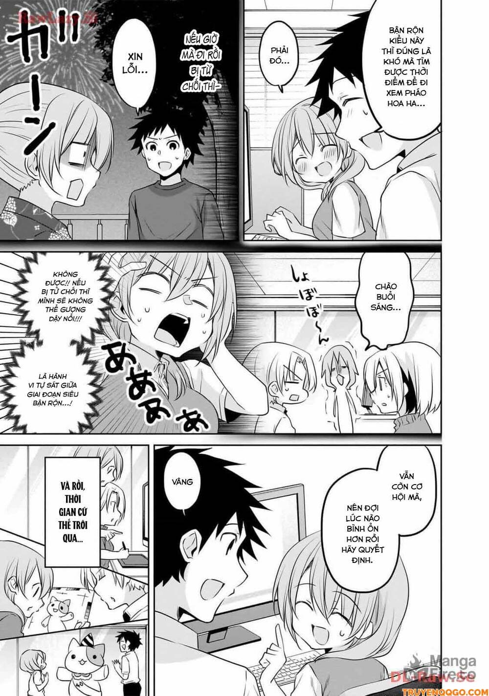 Câu Chuyện Về Tiền Bối Nhỏ Nhắn Ở Chỗ Làm Của Tôi Chap 82 - Next Chap 83