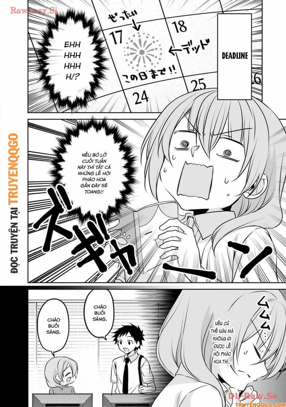 Câu Chuyện Về Tiền Bối Nhỏ Nhắn Ở Chỗ Làm Của Tôi Chap 82 - Next Chap 83