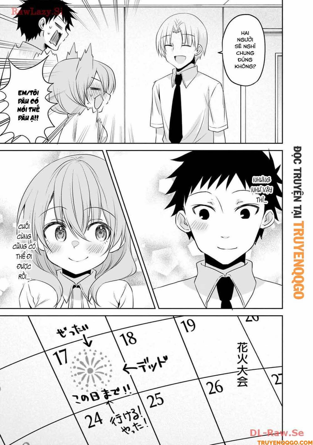 Câu Chuyện Về Tiền Bối Nhỏ Nhắn Ở Chỗ Làm Của Tôi Chap 82 - Next Chap 83