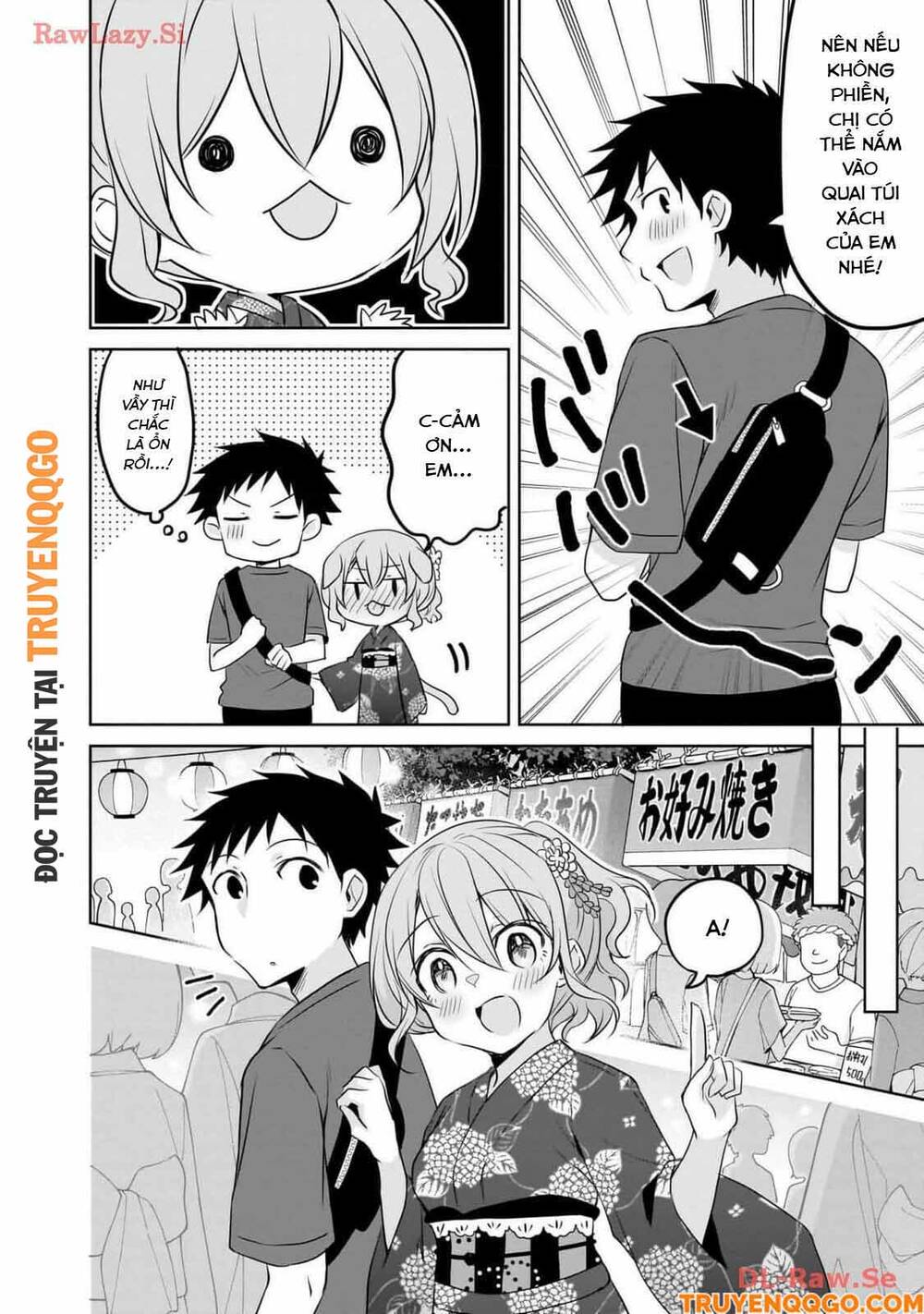 Câu Chuyện Về Tiền Bối Nhỏ Nhắn Ở Chỗ Làm Của Tôi Chap 83 - Next Chap 84