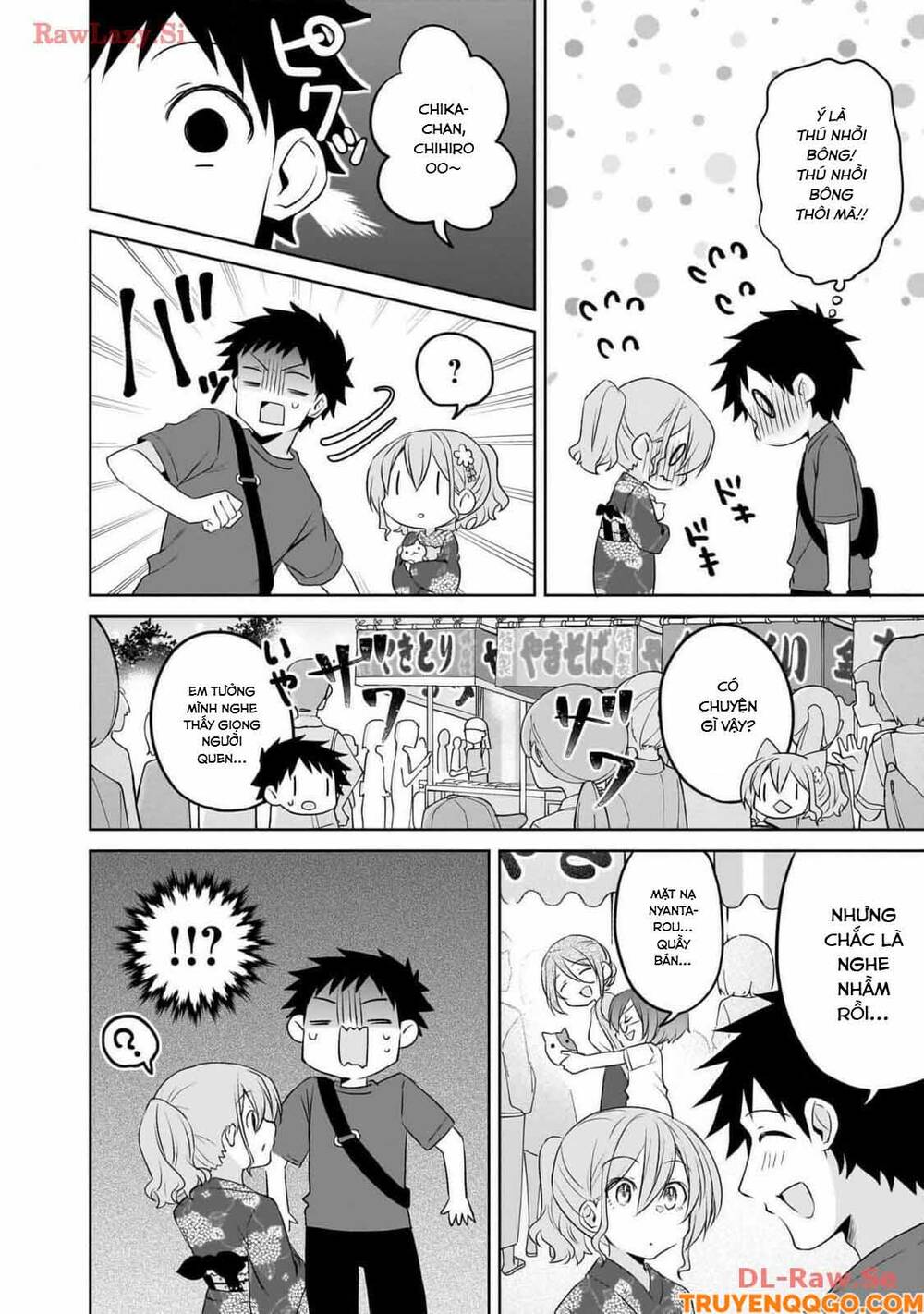 Câu Chuyện Về Tiền Bối Nhỏ Nhắn Ở Chỗ Làm Của Tôi Chap 83 - Next Chap 84