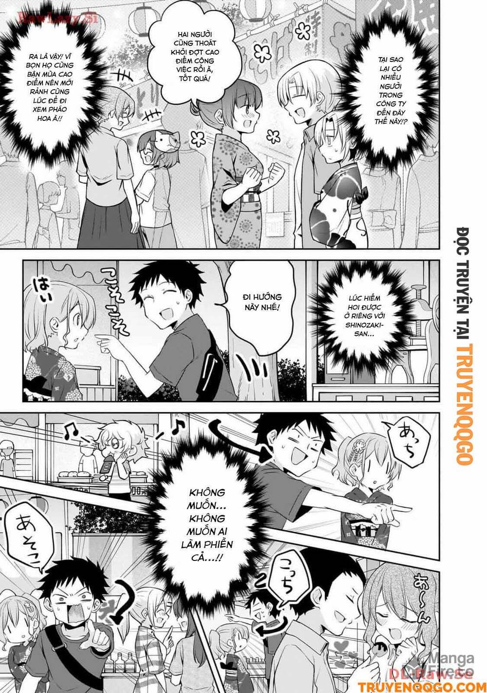 Câu Chuyện Về Tiền Bối Nhỏ Nhắn Ở Chỗ Làm Của Tôi Chap 83 - Next Chap 84