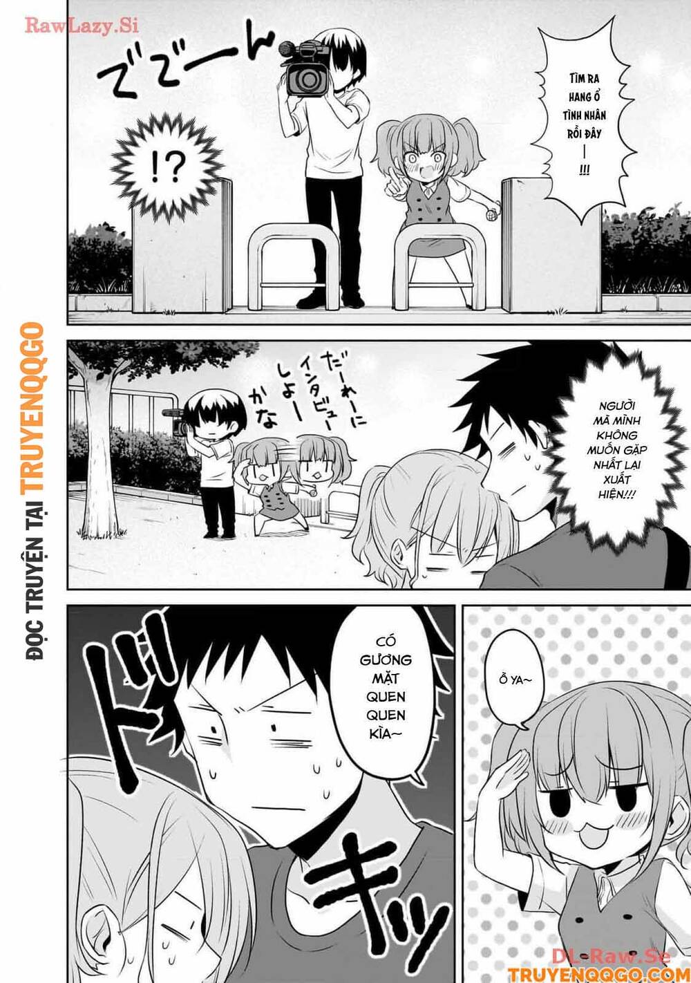 Câu Chuyện Về Tiền Bối Nhỏ Nhắn Ở Chỗ Làm Của Tôi Chap 83 - Next Chap 84