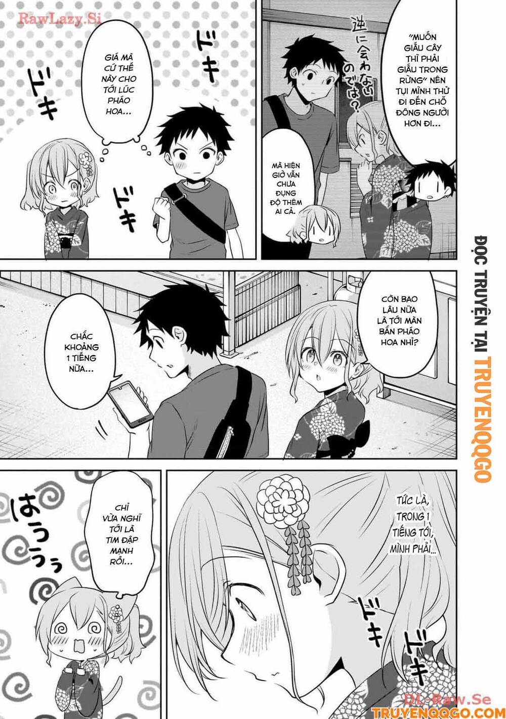 Câu Chuyện Về Tiền Bối Nhỏ Nhắn Ở Chỗ Làm Của Tôi Chap 83 - Next Chap 84