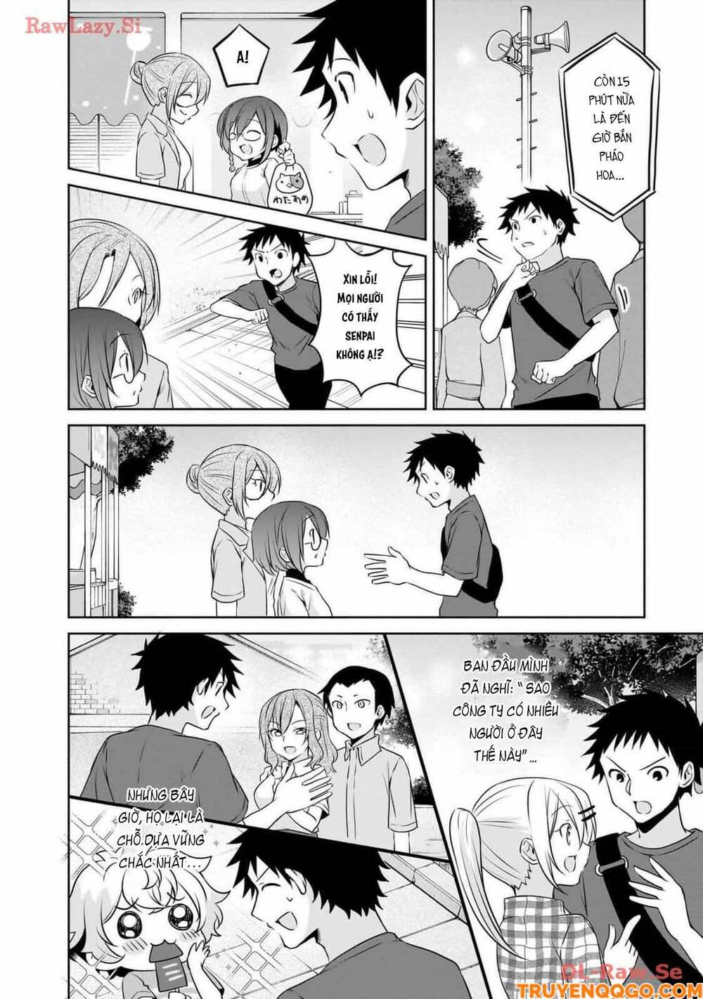 Câu Chuyện Về Tiền Bối Nhỏ Nhắn Ở Chỗ Làm Của Tôi Chap 84 - Next Chap 85