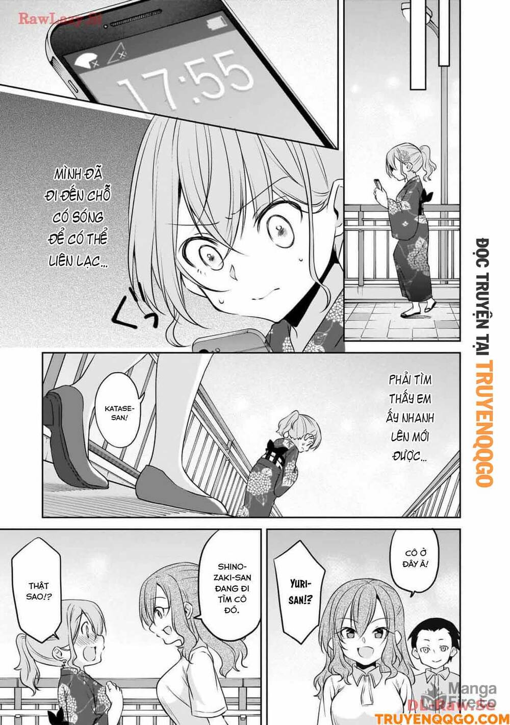 Câu Chuyện Về Tiền Bối Nhỏ Nhắn Ở Chỗ Làm Của Tôi Chap 84 - Next Chap 85