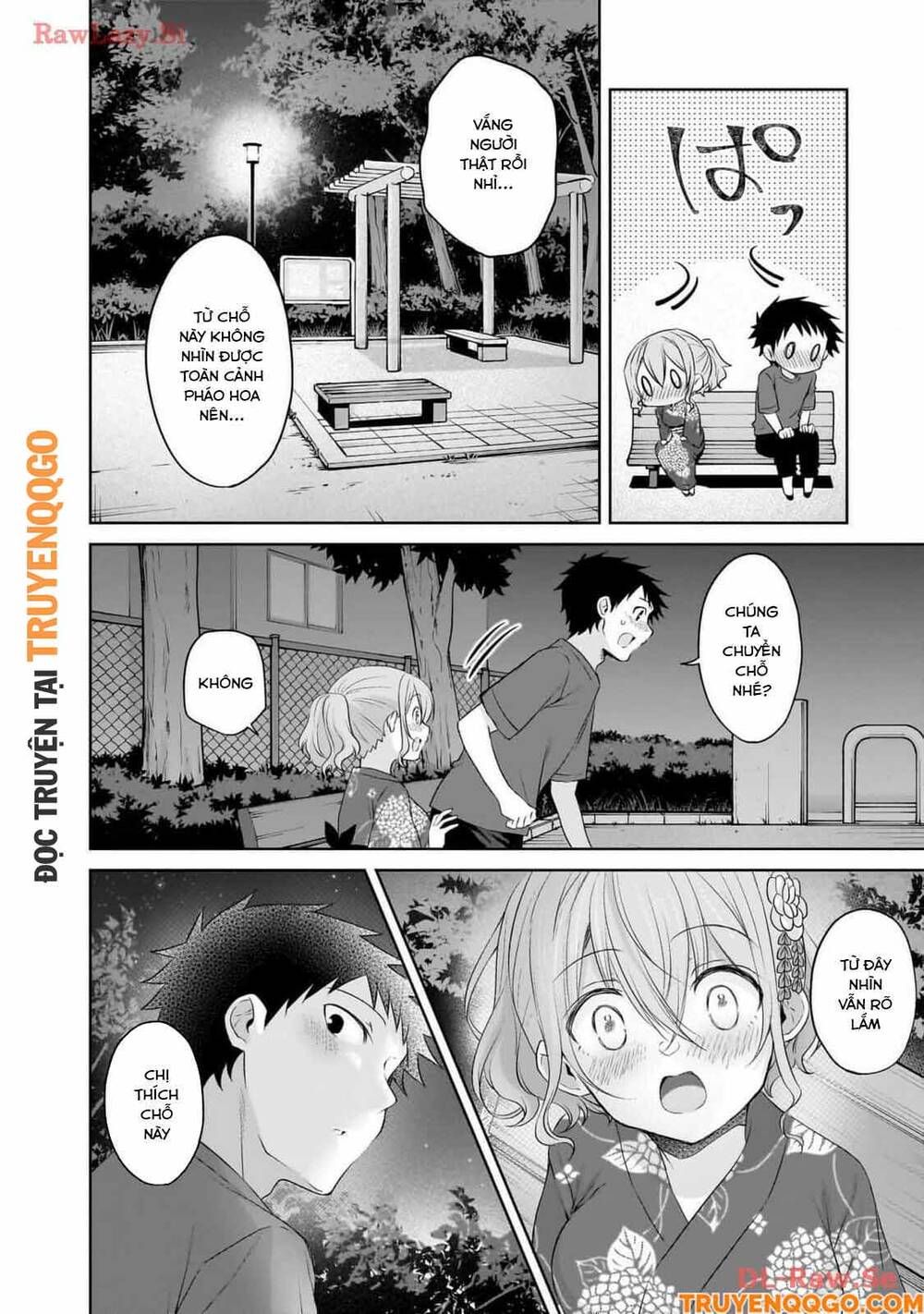 Câu Chuyện Về Tiền Bối Nhỏ Nhắn Ở Chỗ Làm Của Tôi Chap 85 - Next Chap 86