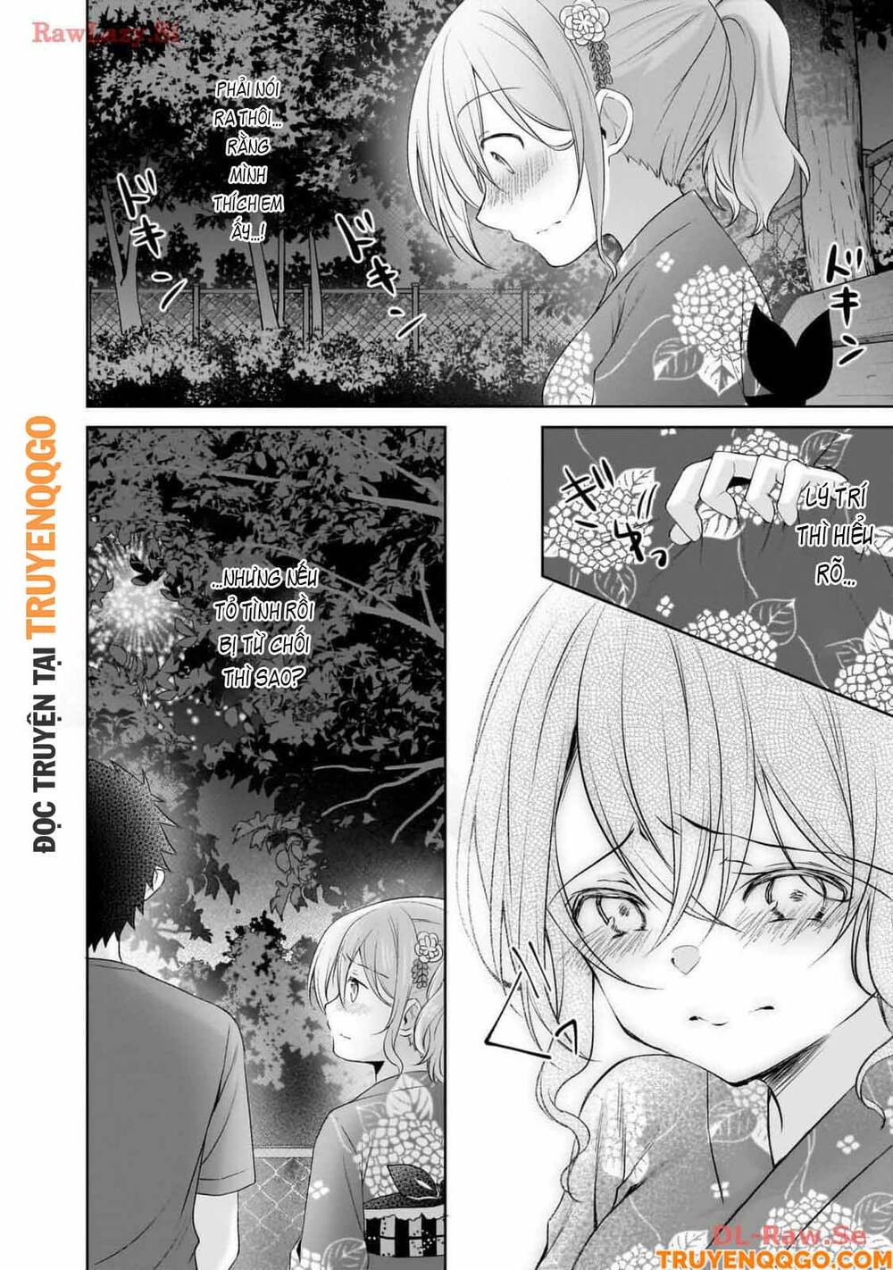 Câu Chuyện Về Tiền Bối Nhỏ Nhắn Ở Chỗ Làm Của Tôi Chap 85 - Next Chap 86