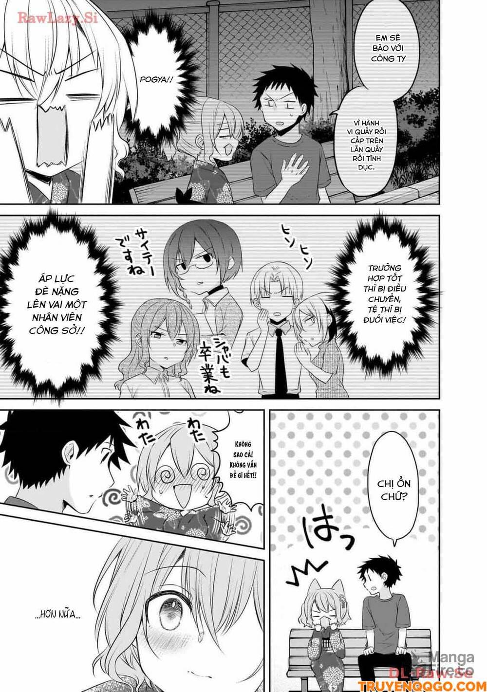 Câu Chuyện Về Tiền Bối Nhỏ Nhắn Ở Chỗ Làm Của Tôi Chap 85 - Next Chap 86
