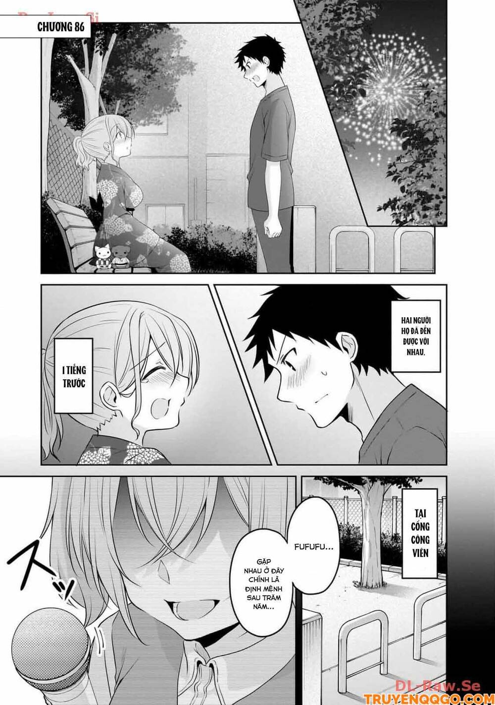 Câu Chuyện Về Tiền Bối Nhỏ Nhắn Ở Chỗ Làm Của Tôi Chap 86 - Next Chap 87