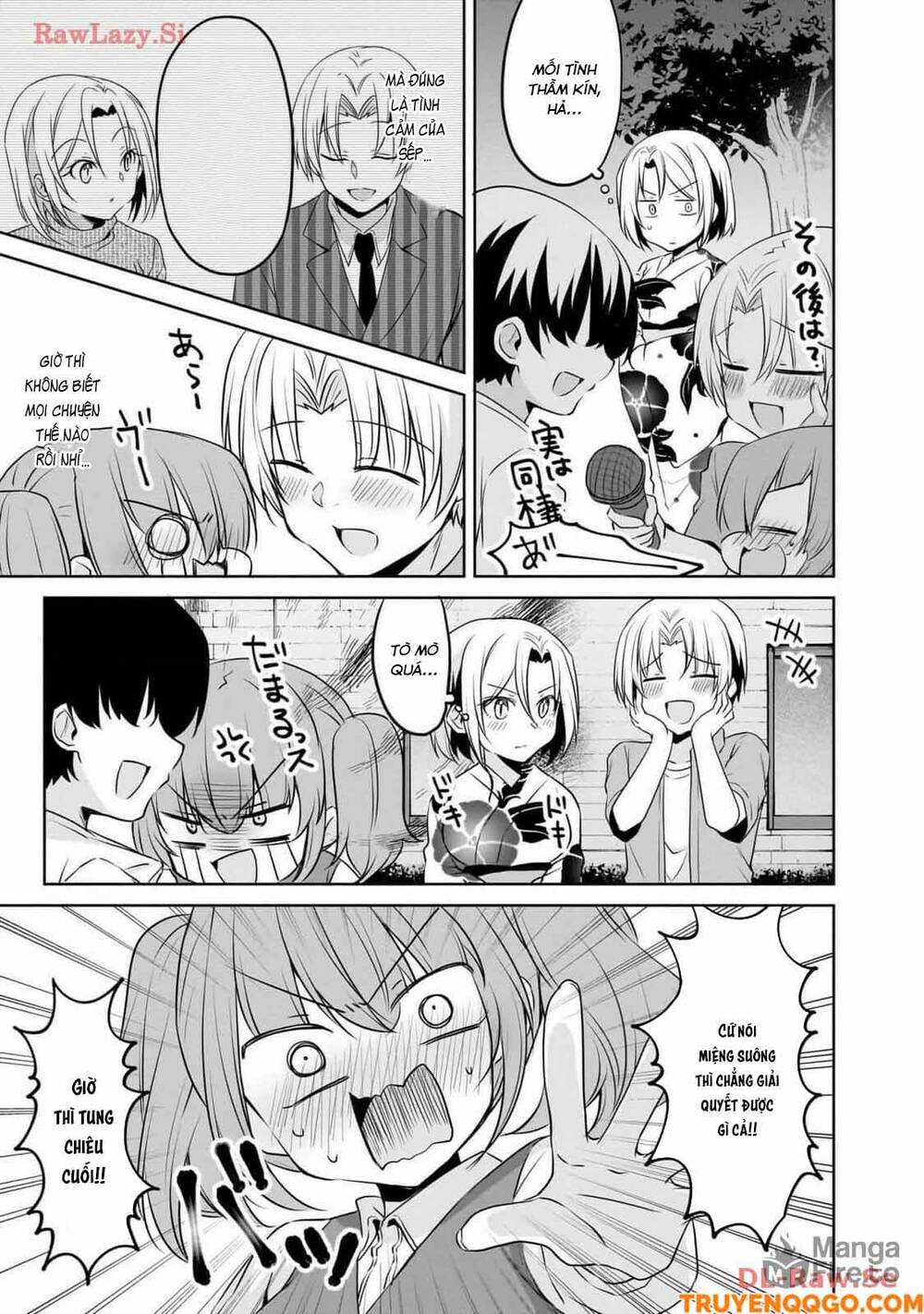 Câu Chuyện Về Tiền Bối Nhỏ Nhắn Ở Chỗ Làm Của Tôi Chap 86 - Next Chap 87