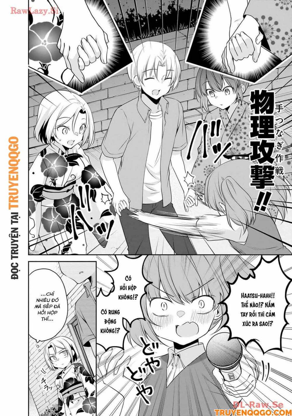 Câu Chuyện Về Tiền Bối Nhỏ Nhắn Ở Chỗ Làm Của Tôi Chap 86 - Next Chap 87