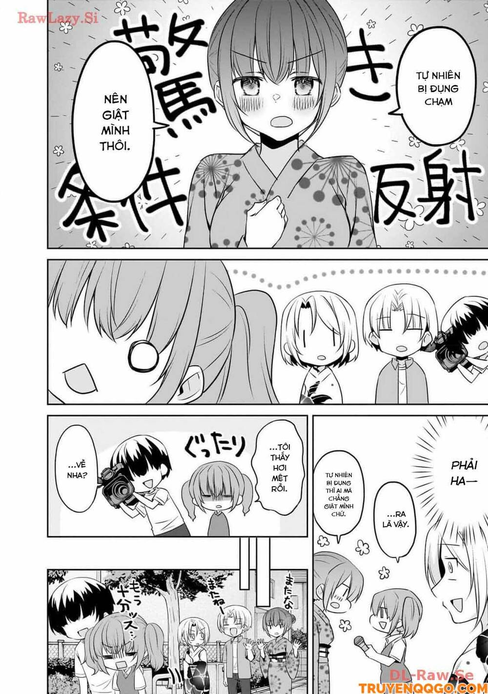 Câu Chuyện Về Tiền Bối Nhỏ Nhắn Ở Chỗ Làm Của Tôi Chap 86 - Next Chap 87
