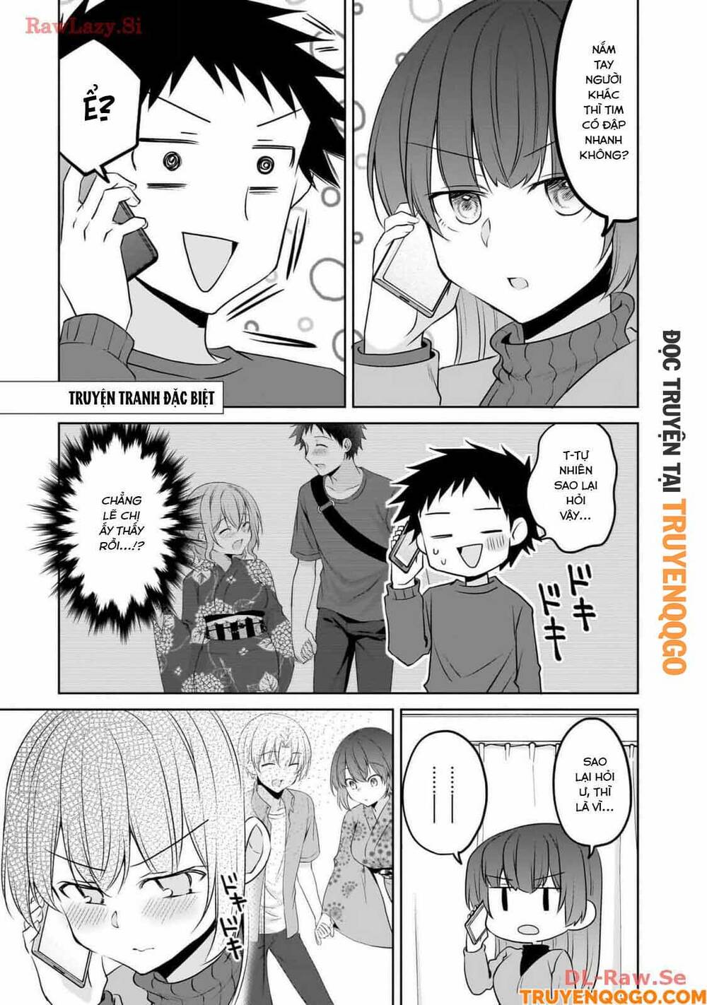 Câu Chuyện Về Tiền Bối Nhỏ Nhắn Ở Chỗ Làm Của Tôi Chap 865 - Next Chap 866